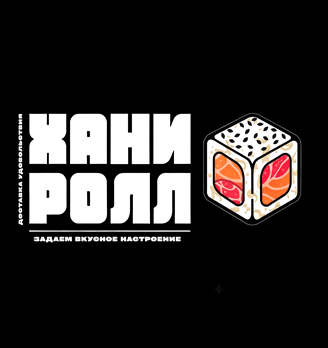 Ханиролл - логотип