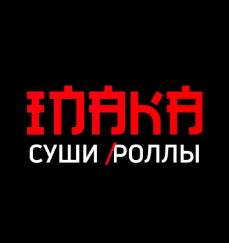 Лого