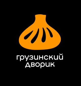 Грузинский дворик - логотип