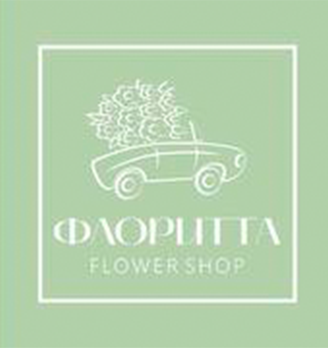 ФЛОРИТТА - логотип