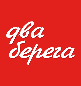 2 Берега - логотип