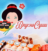 Лого