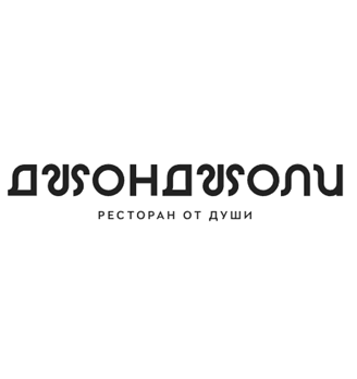 Джонджоли - логотип
