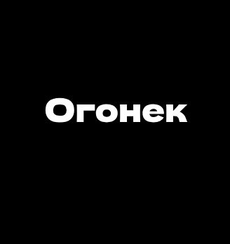 Лого