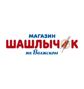 Шашлычок - логотип