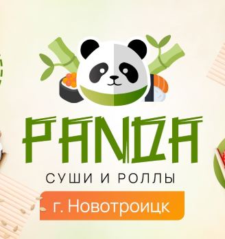 Лого