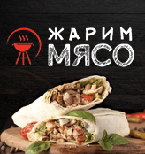Лого