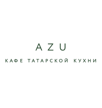 Татарская кухня «Азу» - логотип