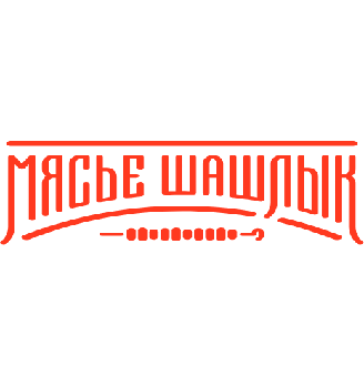 Мясье Шашлык - логотип