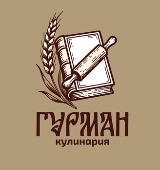 Кулинария «Гурман» - логотип