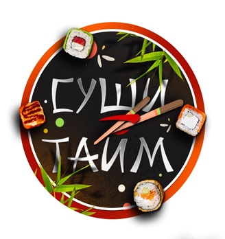 Суши Тайм - логотип