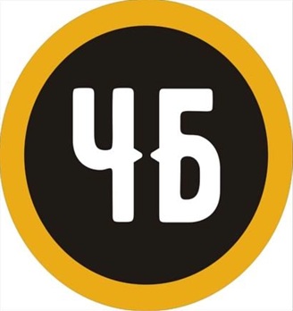 Чебурек бери - логотип