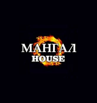 Мангал House 39 - логотип