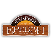 Старый Ереван - логотип
