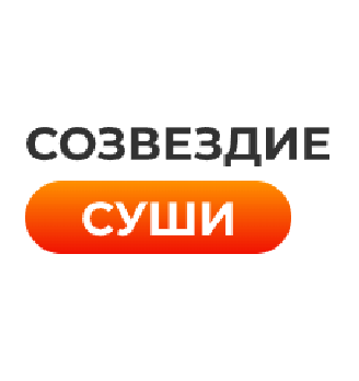 Созвездие Суши - логотип