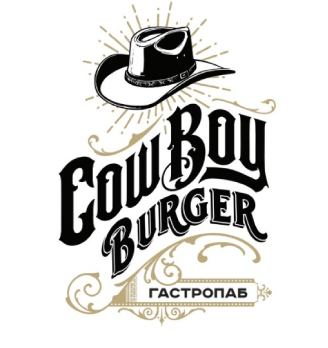 CowBoy Burger - логотип