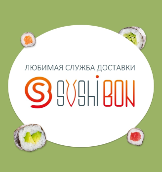 СушиБон - логотип