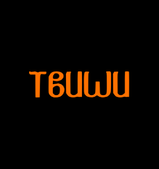 Твиши - логотип