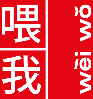 Вей Во - логотип