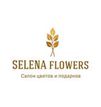SELENA FLOWERS - логотип