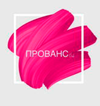 Прованс64 - логотип