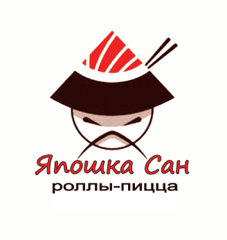 Япошка Сан