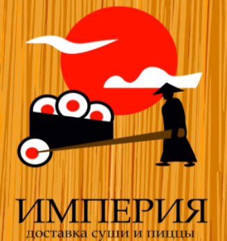Империя - логотип