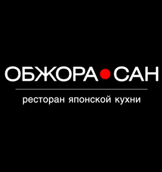 Обжора-Сан - логотип