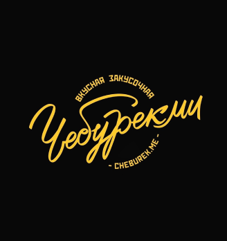 ЧебурекМи - логотип