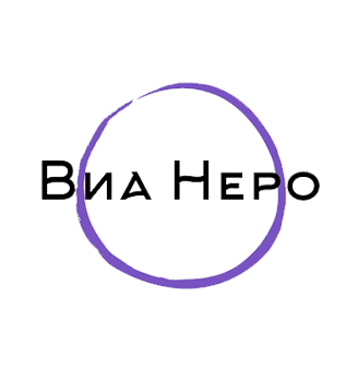 Виа Неро - логотип