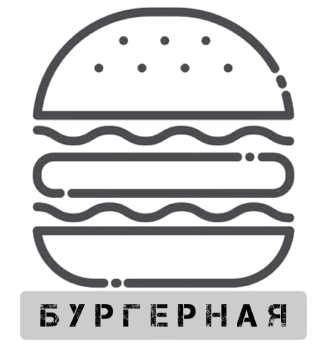 Лого