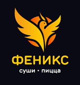 Феникс - логотип