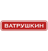 Ватрушкин - логотип