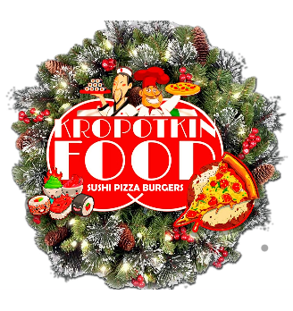 Kropotkin food - логотип