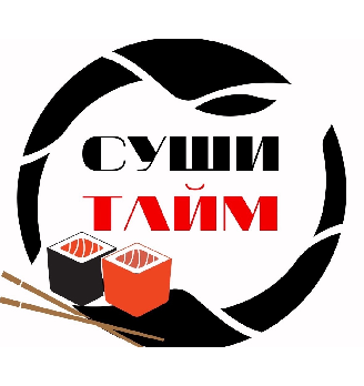 Суши тайм - логотип