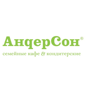 Андерсон - логотип
