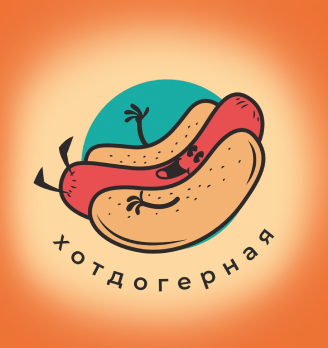 В рот хот-дог - логотип
