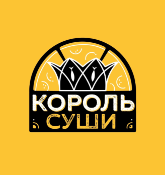 Король Суши