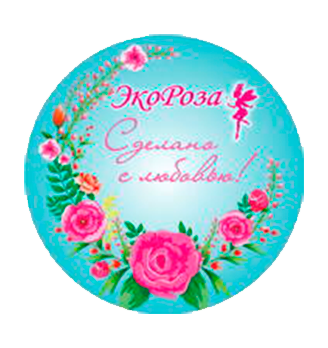ЭкоРоза - логотип