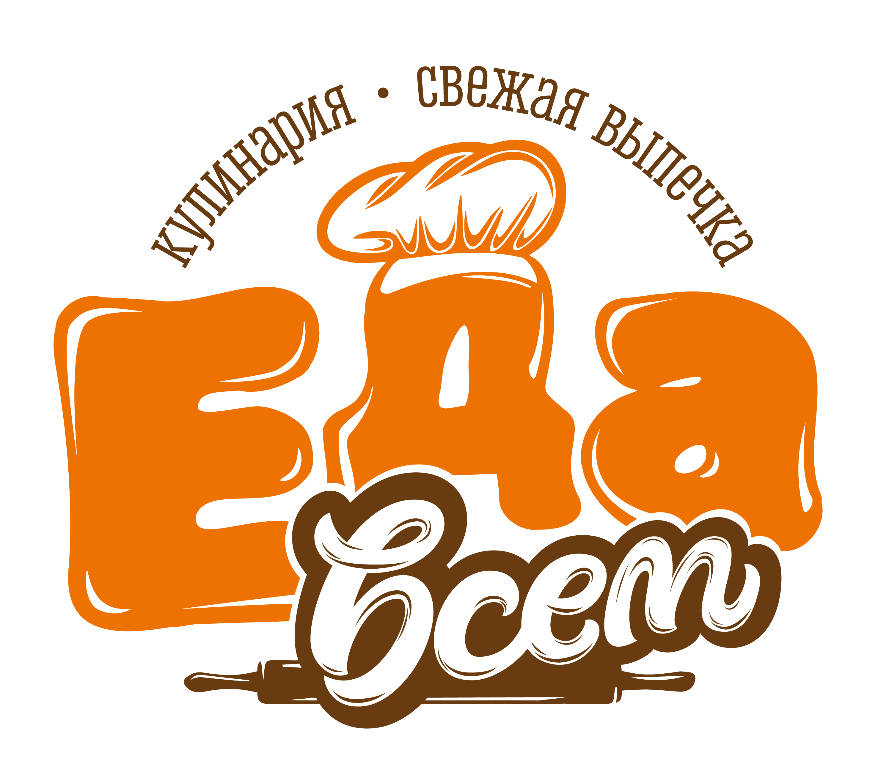 Лого