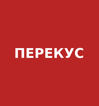 Лого