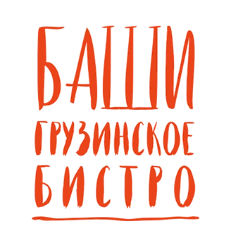 Баши - логотип