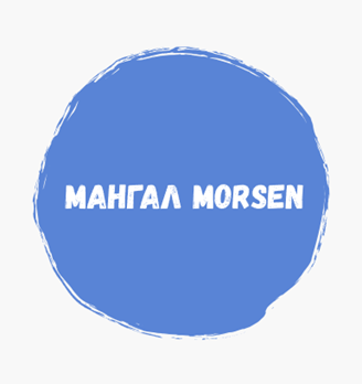 Мангал Morsen - логотип