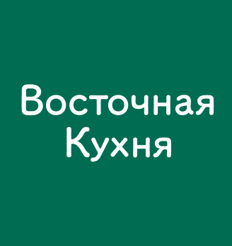Лого