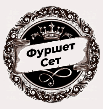 Лого