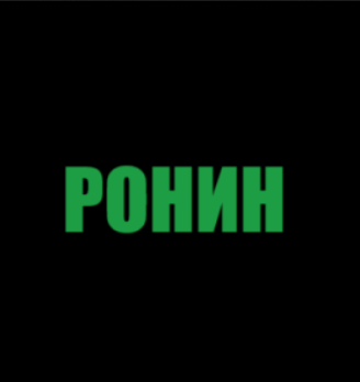 Лого