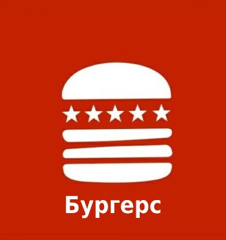 Лого