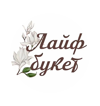 Лайфбукет - логотип