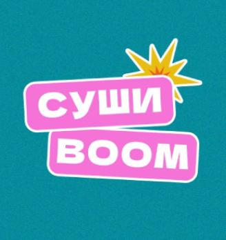 Суши Boom - логотип