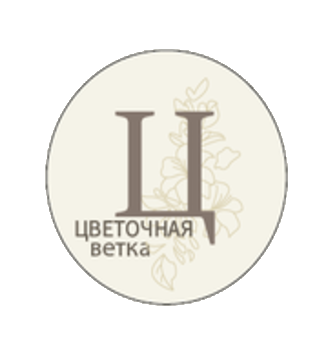 Цветочная ветка - логотип